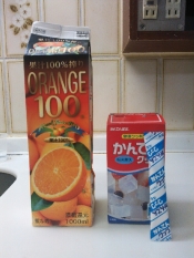 材料は2つだけ 簡単寒天ゼリー レシピ 作り方 By Hrooo 楽天レシピ 材料は2つだけ 簡単寒天ゼリー レシピ 作り方 By Hrooo 楽天レシピ