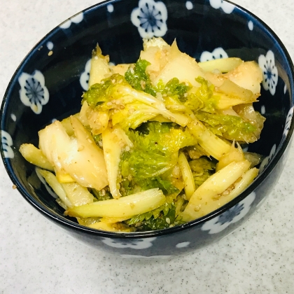 セロリ大好き
とっても美味しかった
です〜✨(*´꒳`*)
確かに、いくらでも
食べれます笑✨