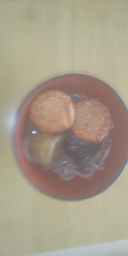 なすとろりん♡味しみしみ♡なすとさつま揚げの煮浸し
