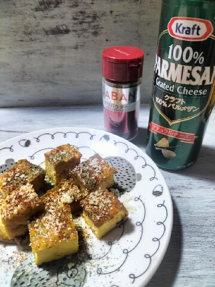 パルメザンチーズたっぷり彡おつまみ厚揚げ