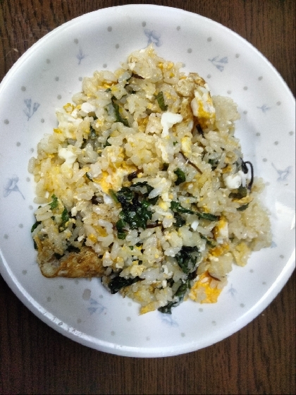 塩昆布と大葉の卵炒飯