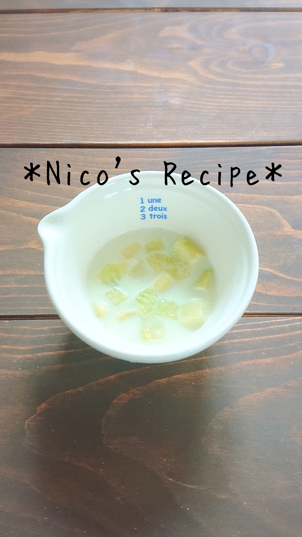 離乳食中期 キウイミルク レシピ 作り方 By Nico 楽天レシピ 離乳食中期 キウイミルク レシピ 作り方 By Nico 楽天レシピ