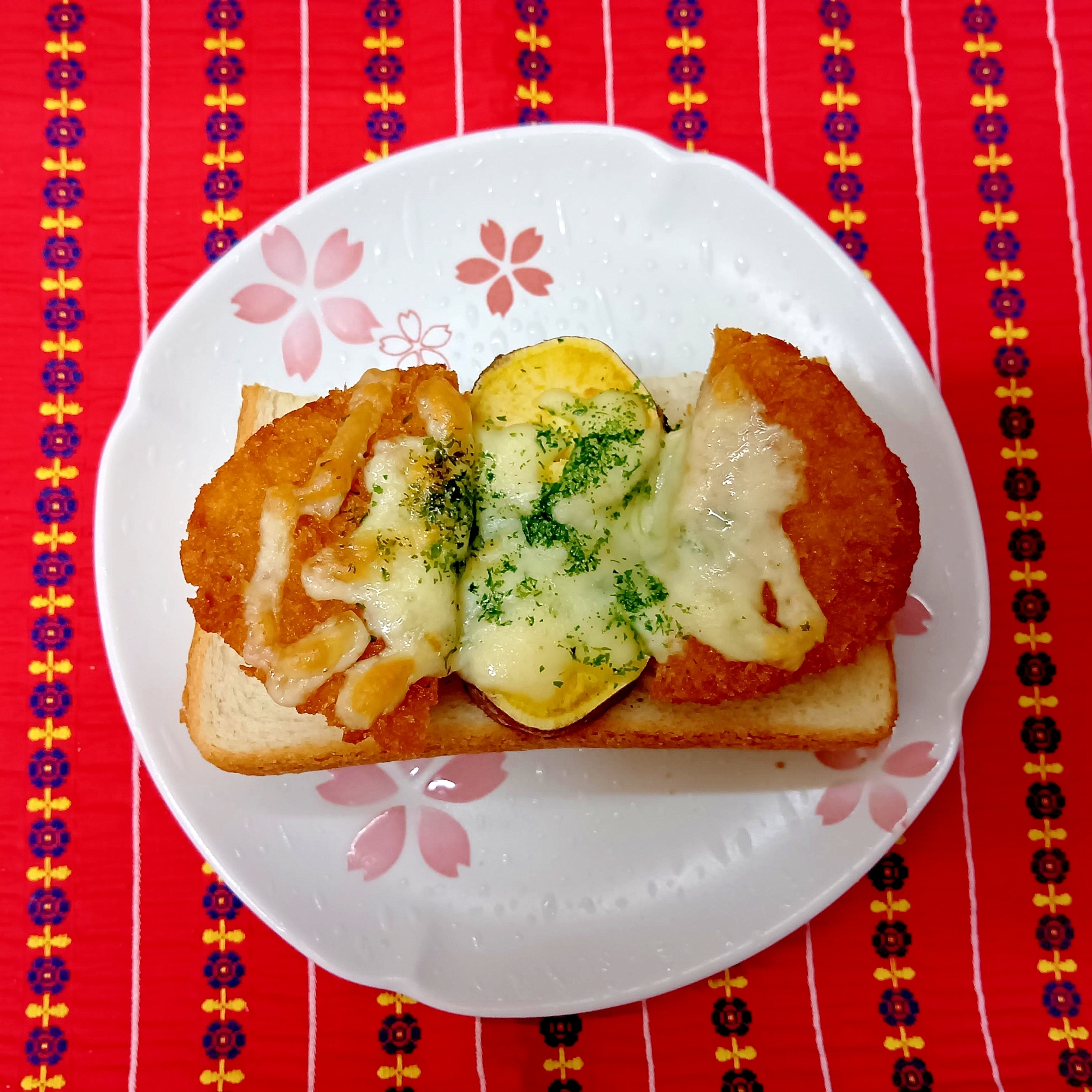 コロッケピザトーストその2