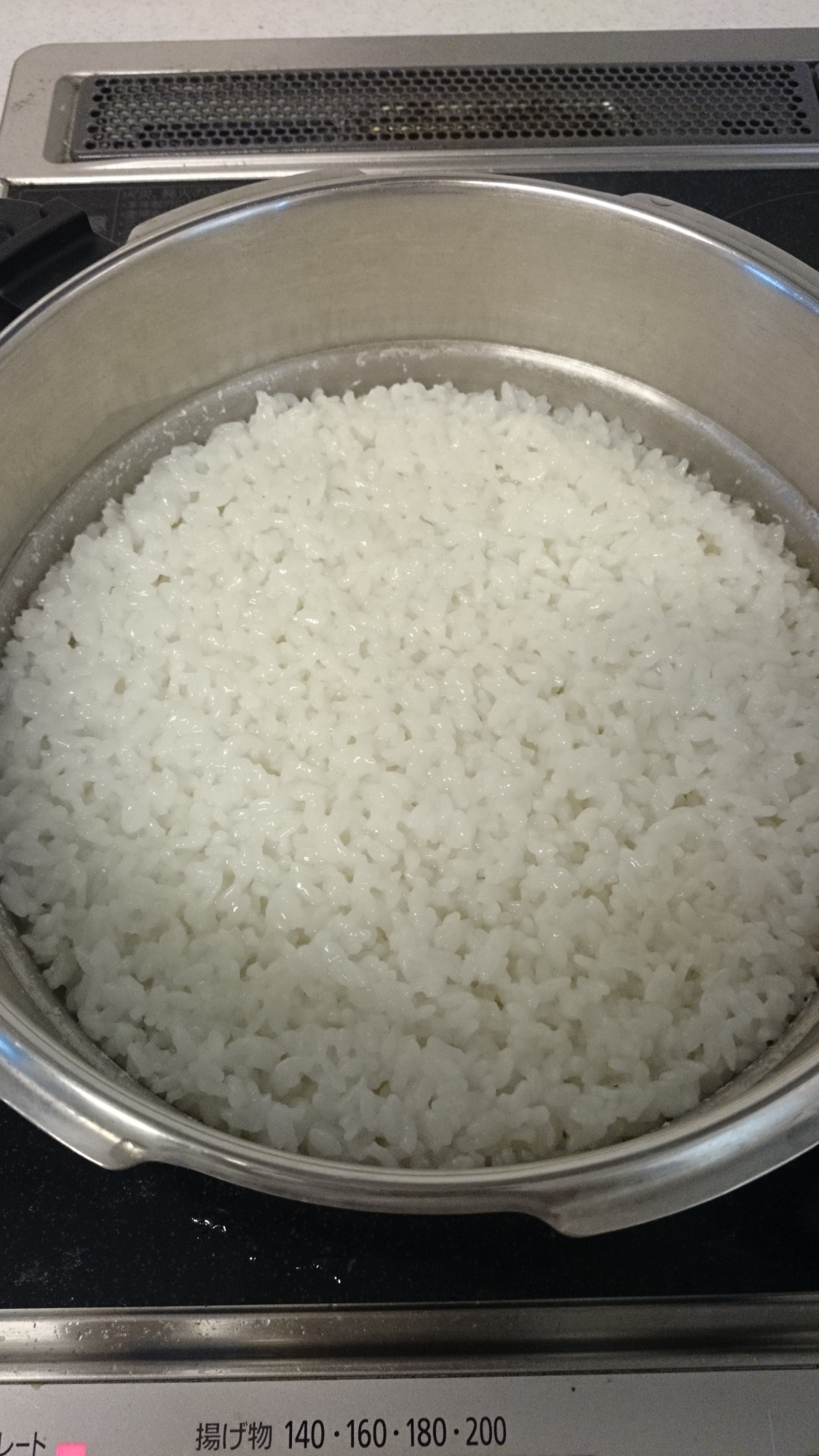 圧力鍋で無洗米を炊く！