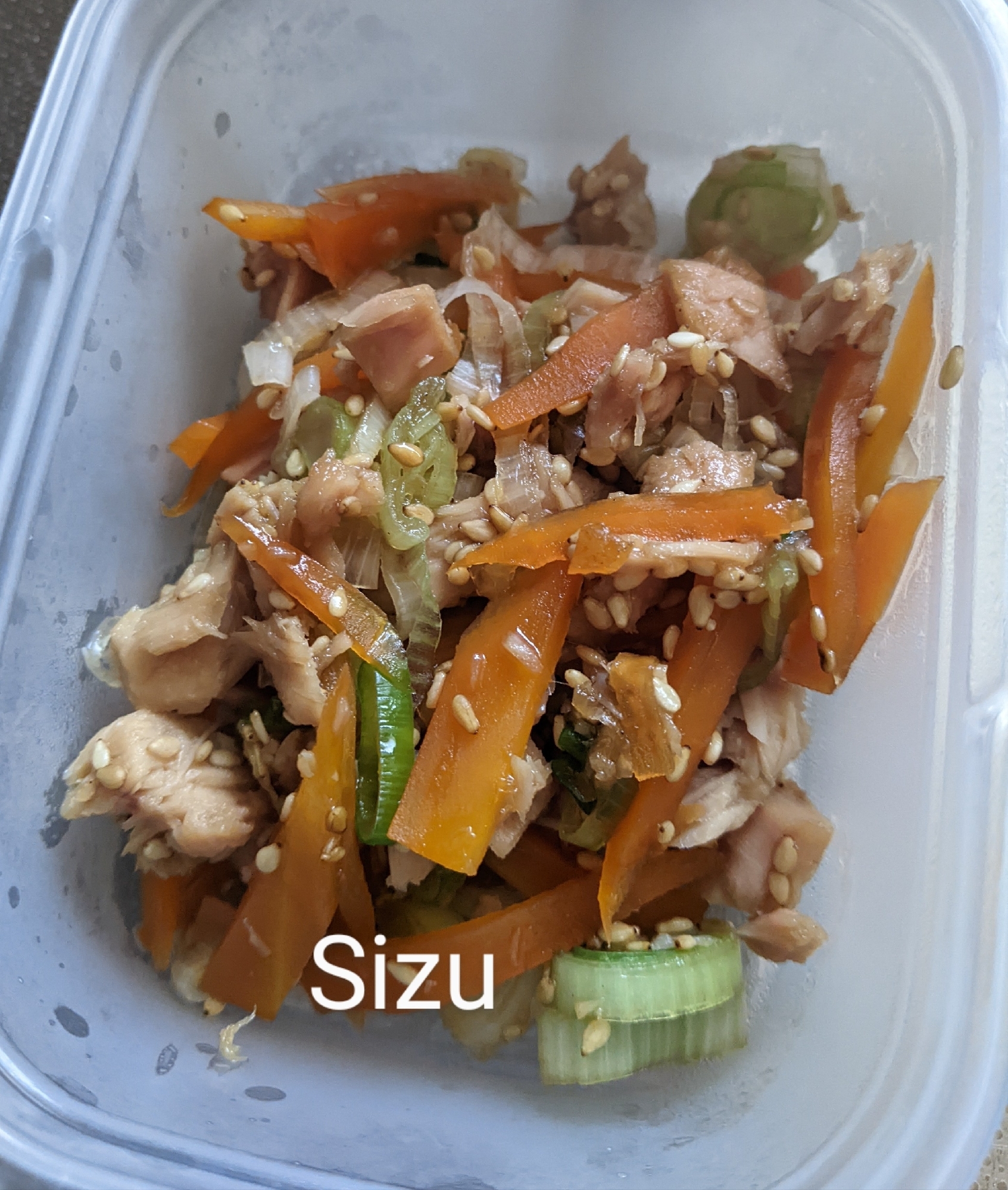 にんじんと葱のツナ炒め