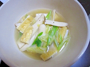 白菜とエリンギと豆腐のスープ