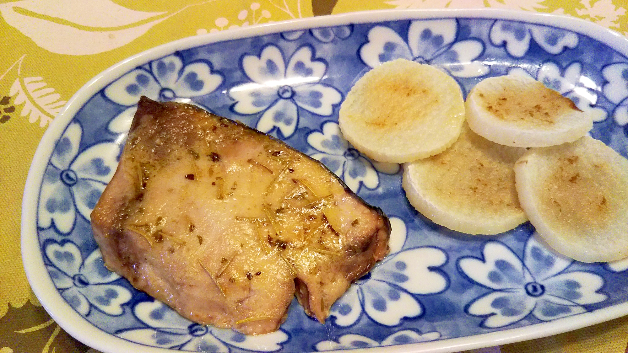 鰤と長芋のハーブ焼き