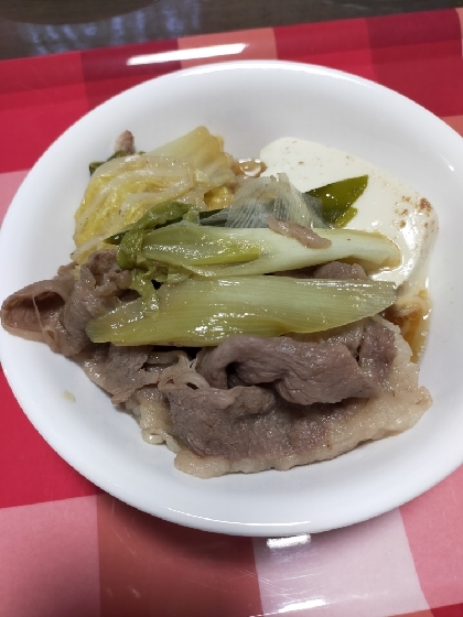 牛すじ肉と野菜＆豆腐の旨味たっぷり煮込み