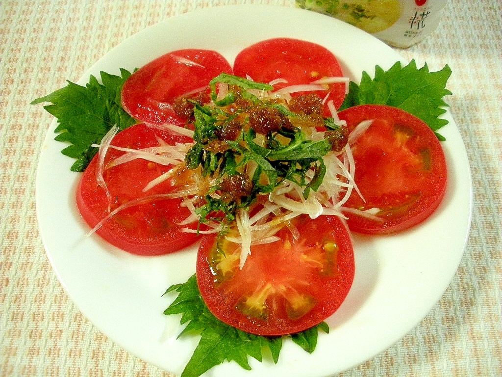 トマトと大葉と玉ねぎの中華風サラダ♪