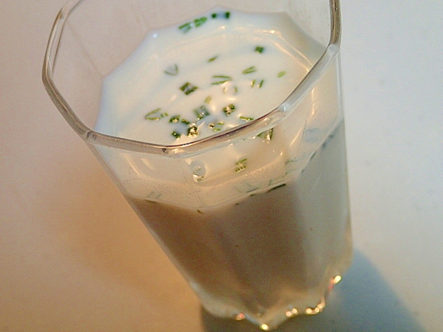 ローズマリー入り 豆乳 牛乳 ヨーグルトドリンク レシピ 作り方 By ぷ みぃまま 楽天レシピ ローズマリー入り 豆乳 牛乳 ヨーグルトドリンク レシピ 作り方 By ぷ みぃまま 楽天レシピ