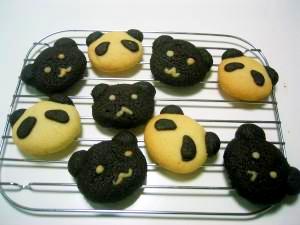 黒くま パンダクッキー レシピ 作り方 By あず 楽天レシピ