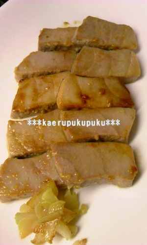 鮪の塩麹焼き