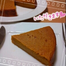 かぼちゃの味を楽しめる、優しい美味しさのケーキですね(*´ω｀*)ごちそうさまでした＊