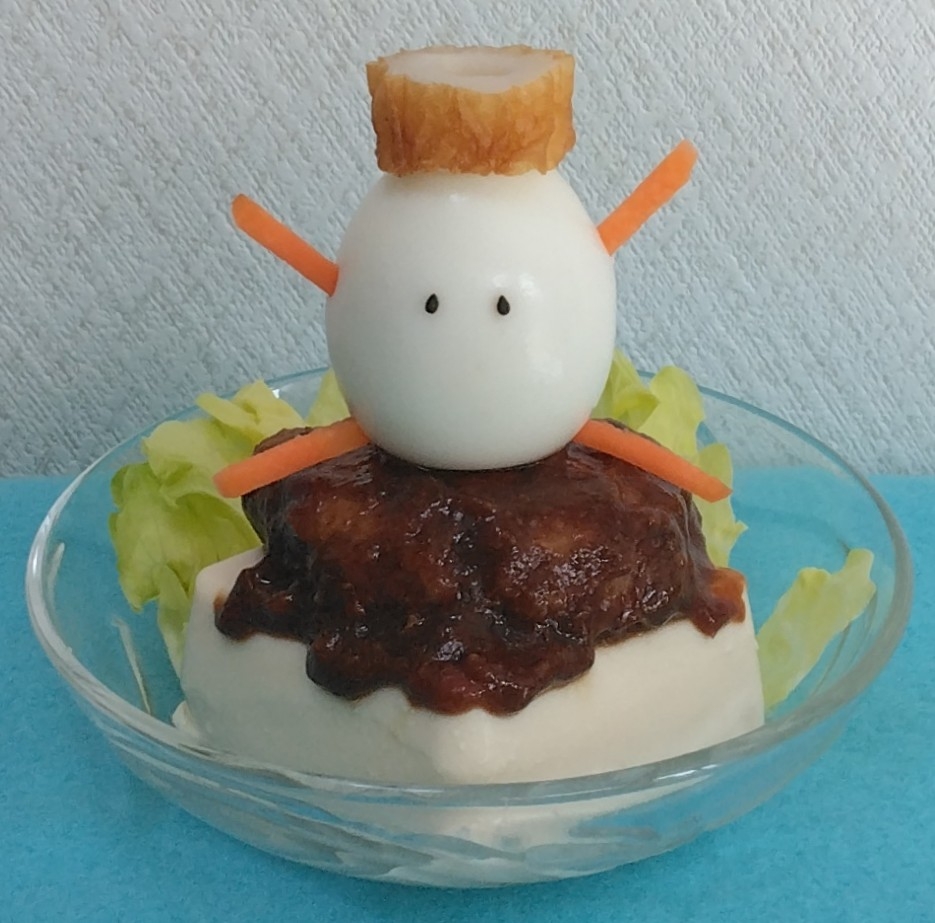【たんぱく質王国の王様だーい！】ハンバーグ冷奴×卵