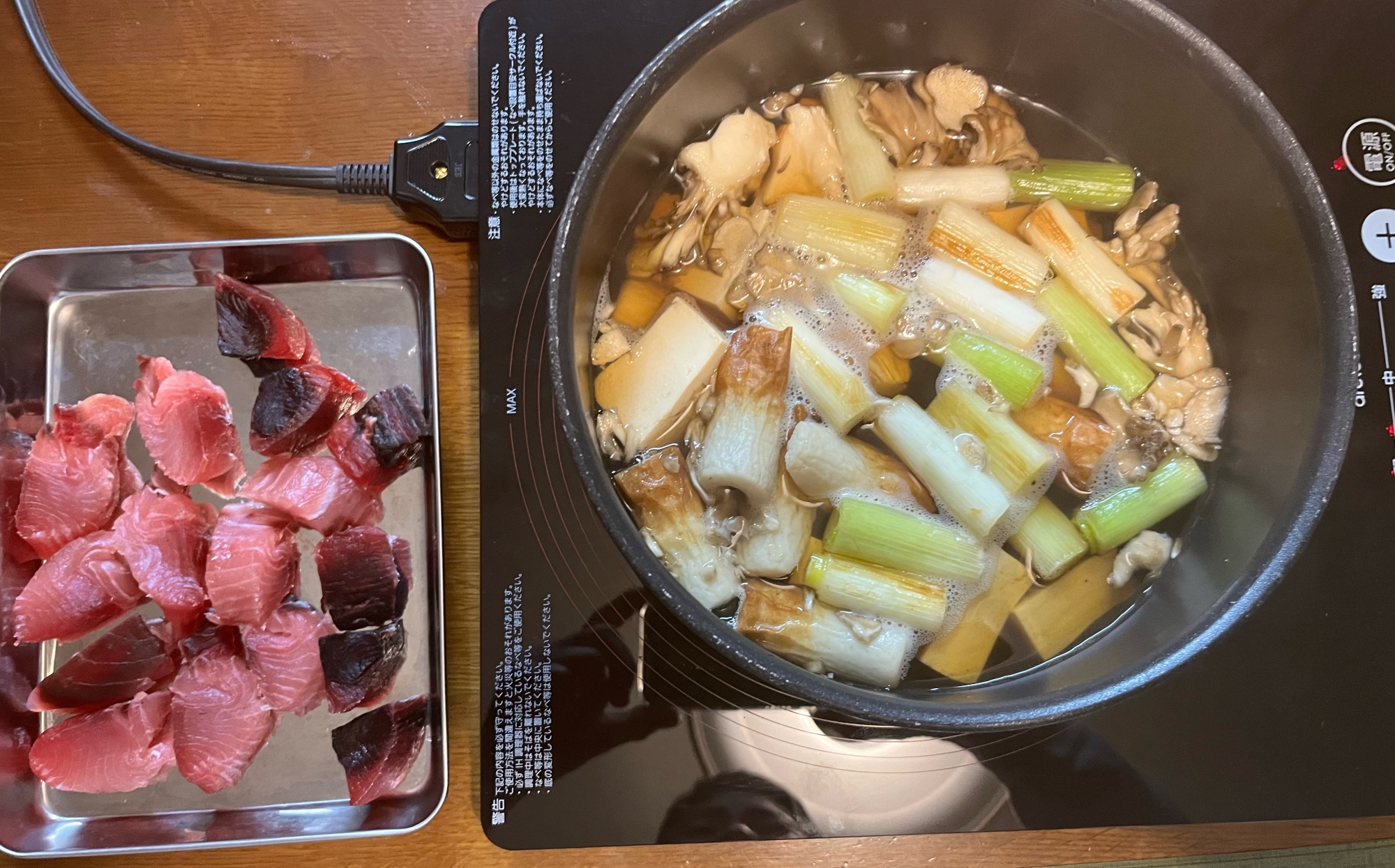 マグロの血合いで ネギマ風豆腐鍋 レシピ 作り方 By 料理のおじいさんユウジ 楽天レシピ
