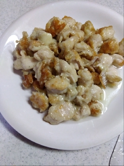 とっても美味しかったです！
塩コショウは多めがいいですね〜