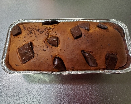 Hmで簡単 チョコパウンドケーキ バター不使用 レシピ 作り方 By Maru Maru 楽天レシピ