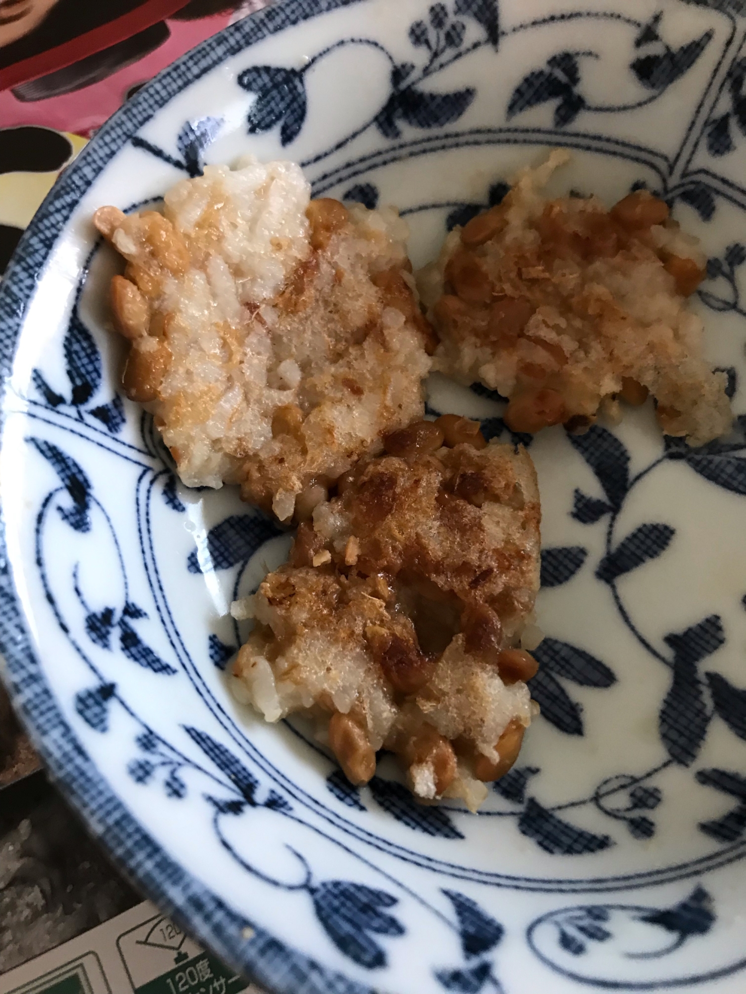 離乳食  納豆と鰹節のおやき