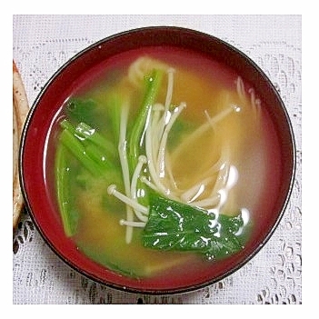 ほうれん草とえのきの味噌汁（鰹だし）