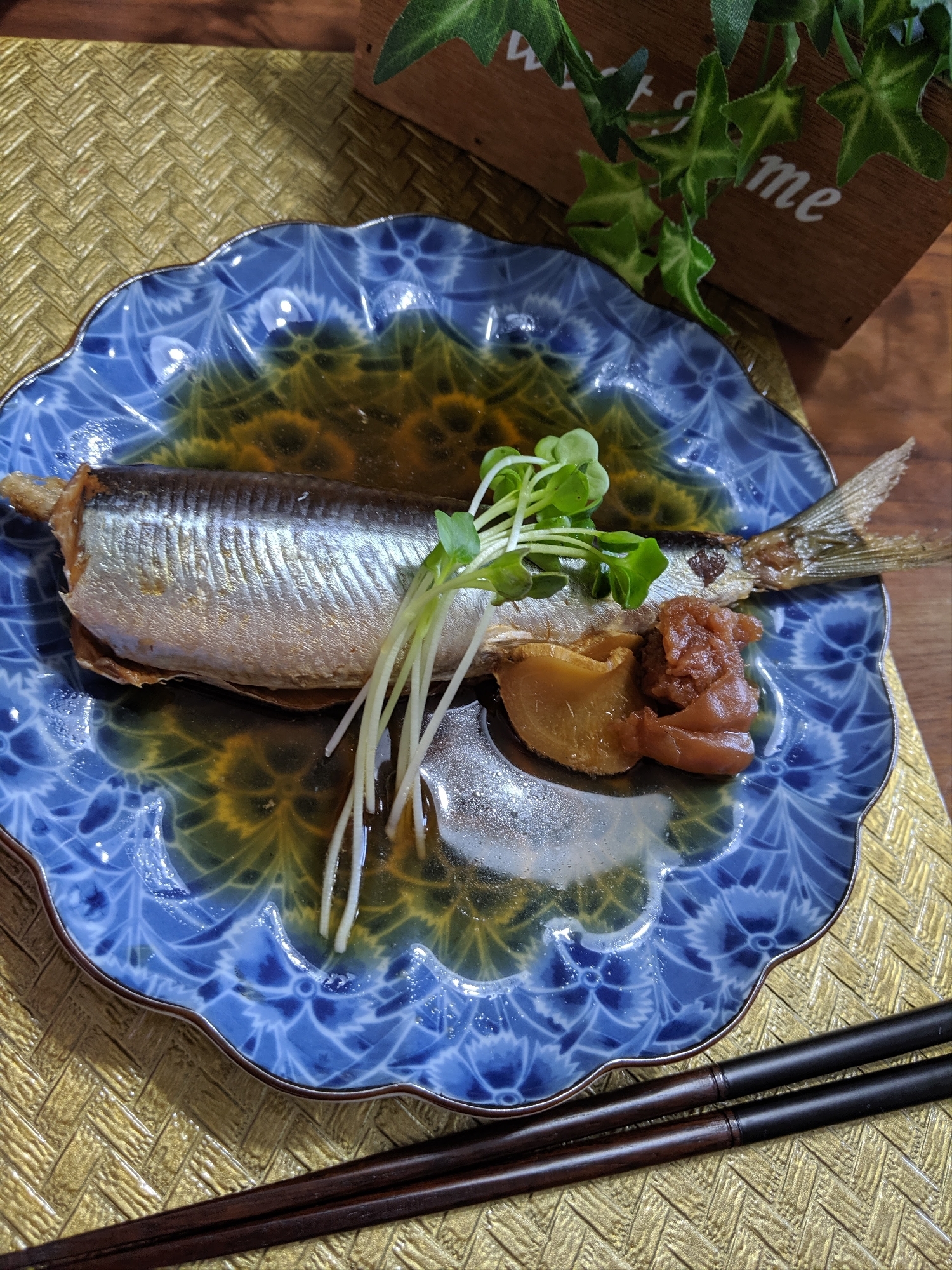 臭み一切なし！〜いわしの梅煮〜