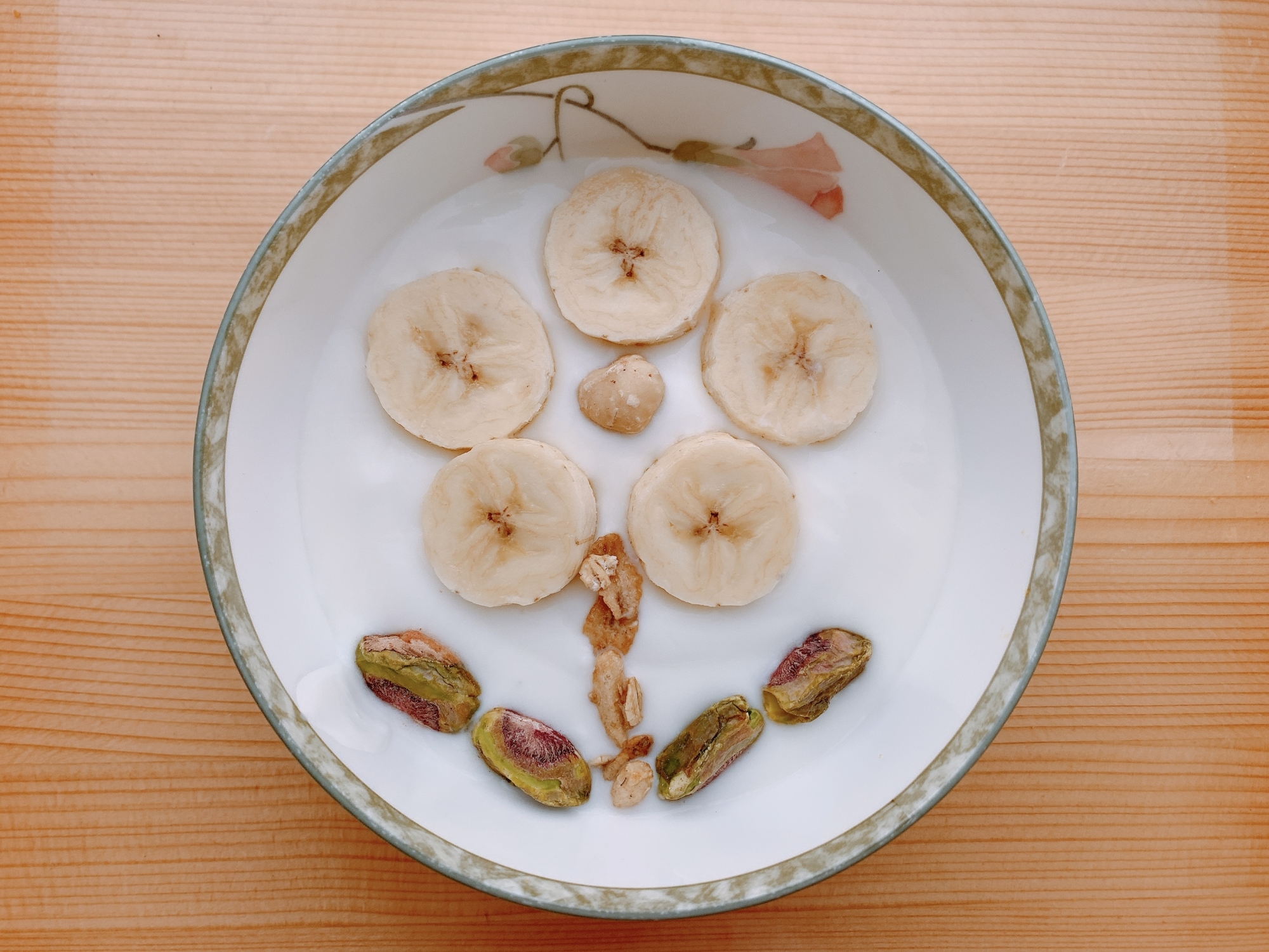 バナナのホットヨーグルト レシピ 作り方 By こじこじ 楽天レシピ バナナのホットヨーグルト レシピ 作り方 By こじこじ 楽天レシピ