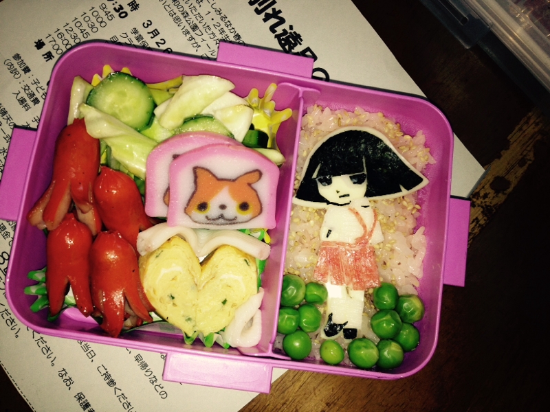 キャラ弁 妖怪ウォッチ 花子さん レシピ 作り方 By Rynanaru 楽天レシピ