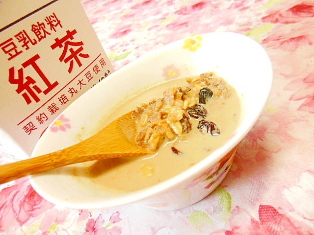 ❤ミューズリーと紅茶豆乳と生姜のポリッジ❤