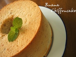 バナナシフォンケーキ レシピ 作り方 By くろみけ1 楽天レシピ