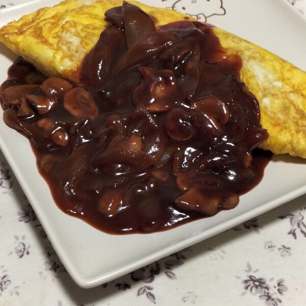 残った赤ワインで節約 簡単デミグラスソースオムレツ レシピ 作り方 By かっぺ4217 楽天レシピ 残った赤ワインで節約 簡単デミグラスソースオムレツ レシピ 作り方 By かっぺ4217 楽天レシピ