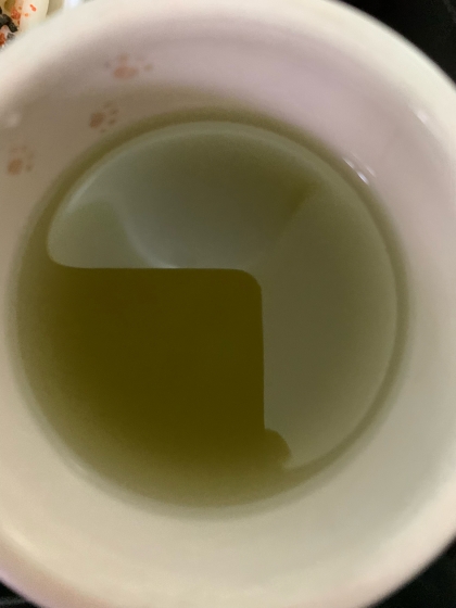 ホットレモン抹茶