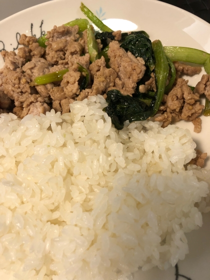 レンジで簡単おいしい♪小松菜とひき肉のナムル
