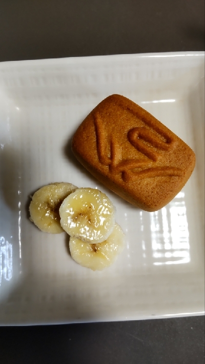 とても美味しかったです(^-^)ありがとうございます♪
