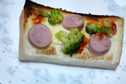 ブロッコリーピザトーストその3