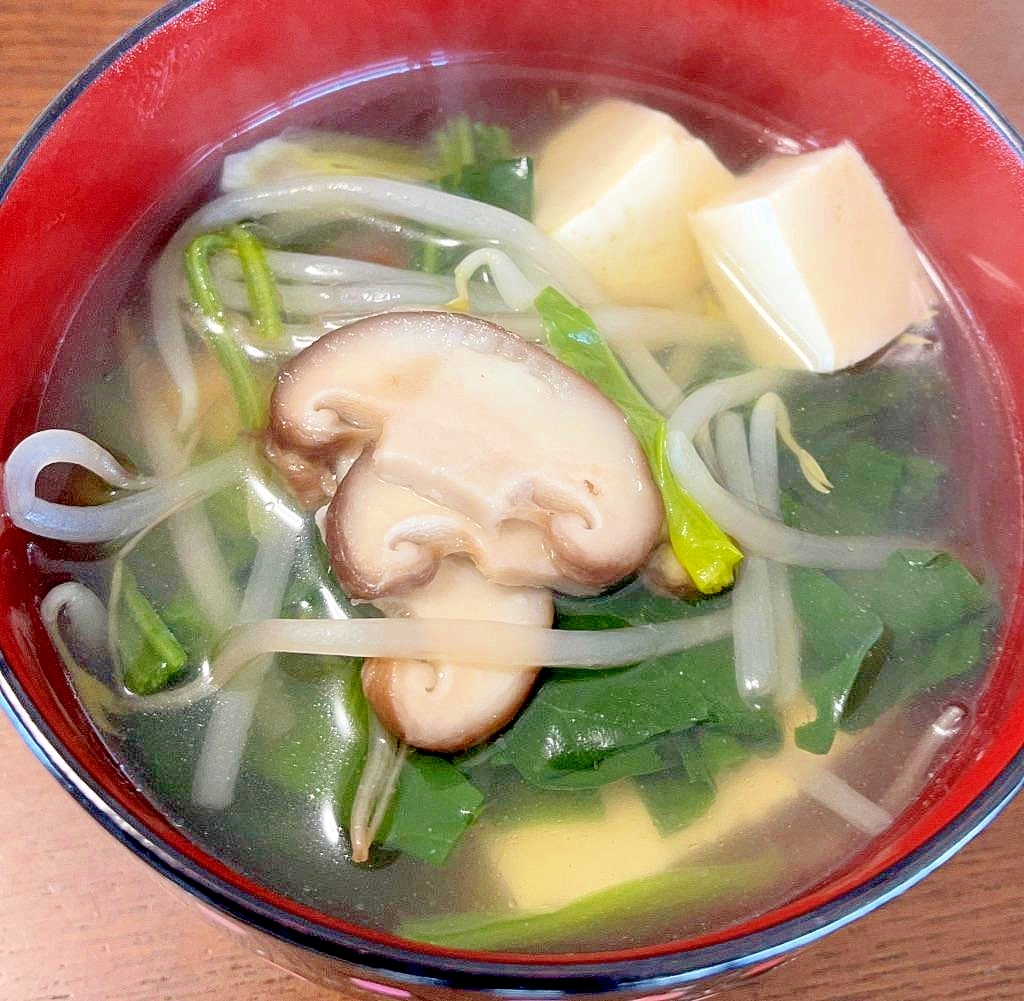 小松菜としいたけともやしと豆腐のスープ