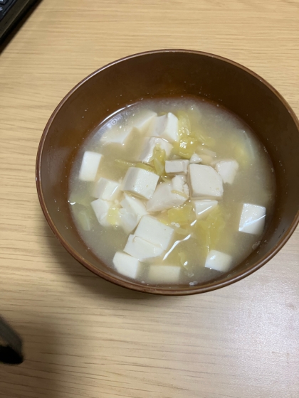 大根葉と豆腐の味噌汁