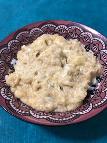 簡単５分！ふっくら！卵だけの玉子丼（たまごどん）