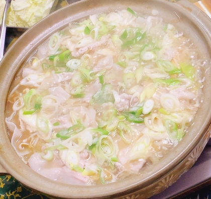 西のまるごと鍋！あつあつ味噌煮込みうどん