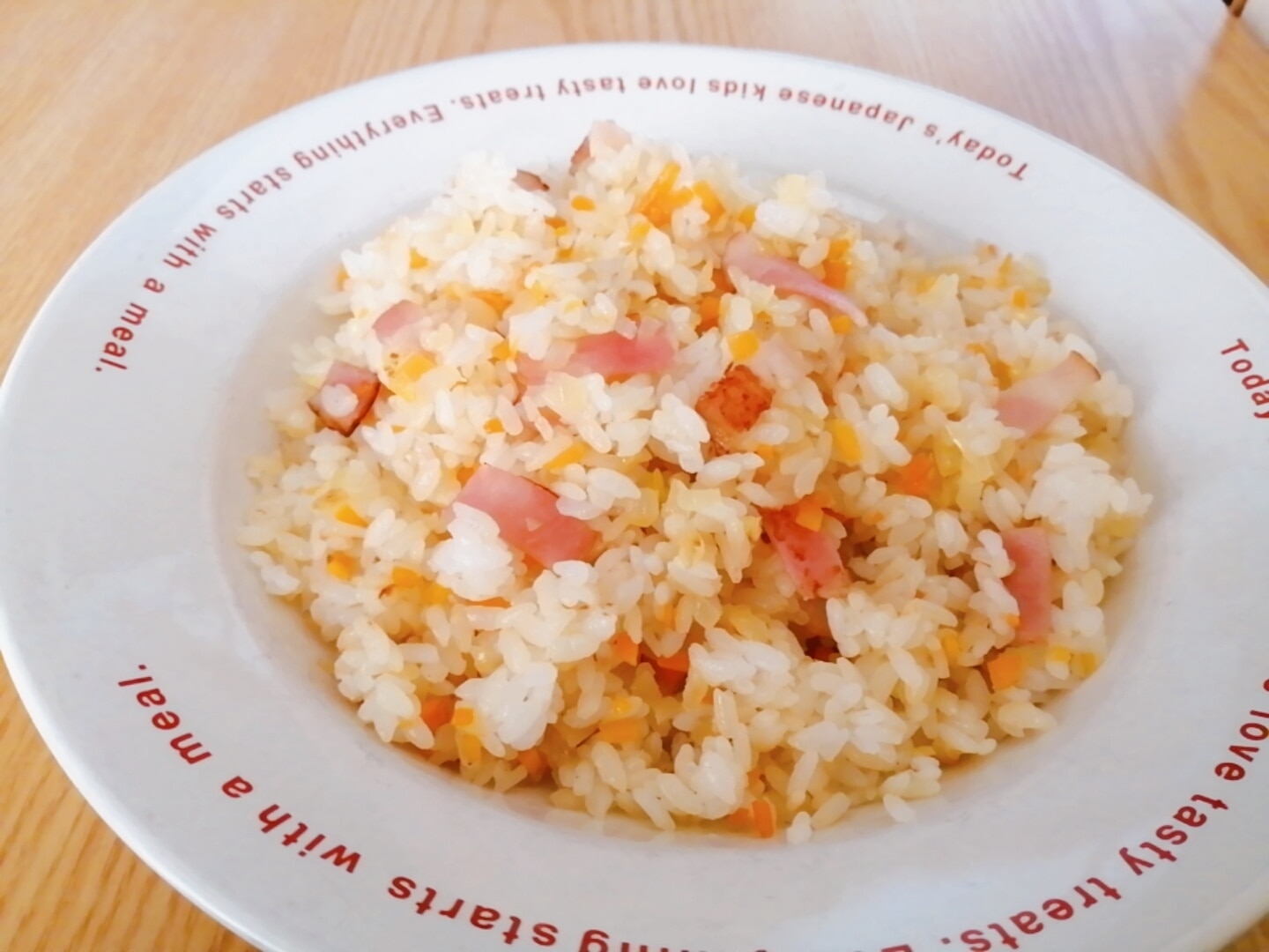 玉ねぎと人参とベーコンの炒飯 レシピ・作り方 by はじゃじゃ - 楽天レシピ