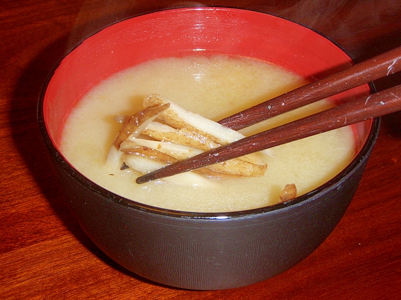 ごぼうとバターのお味噌汁