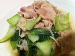 青梗菜と豚肉の炒め物