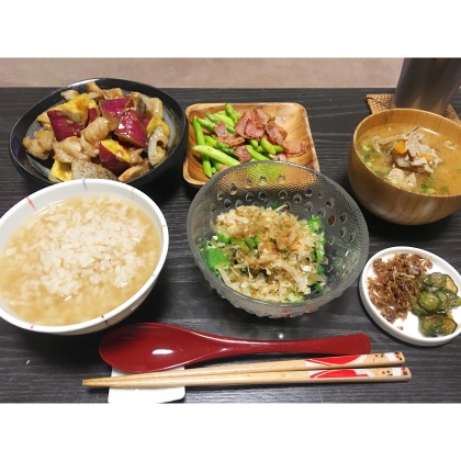妊娠中の体重管理に役立ててます！