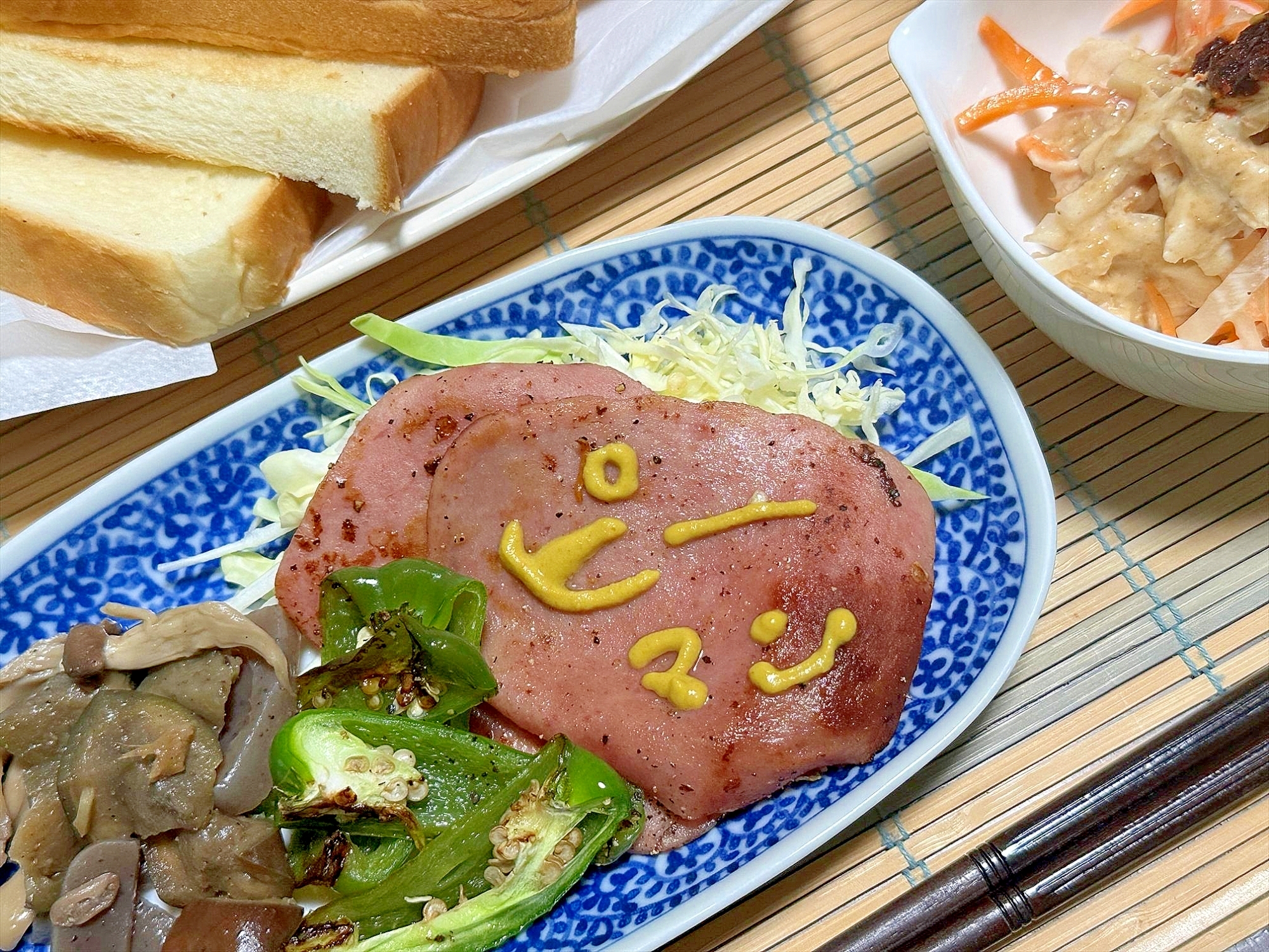 薄切りポークソとタネごとピーマンがいいお塩と黒胡椒