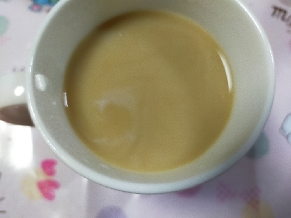 カフェラテ美味しかったです＼(^^)／