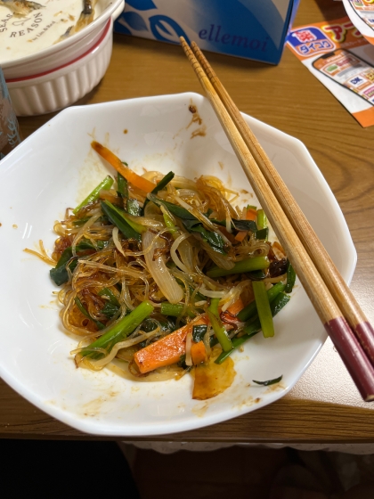 本格簡単！チャプチェ