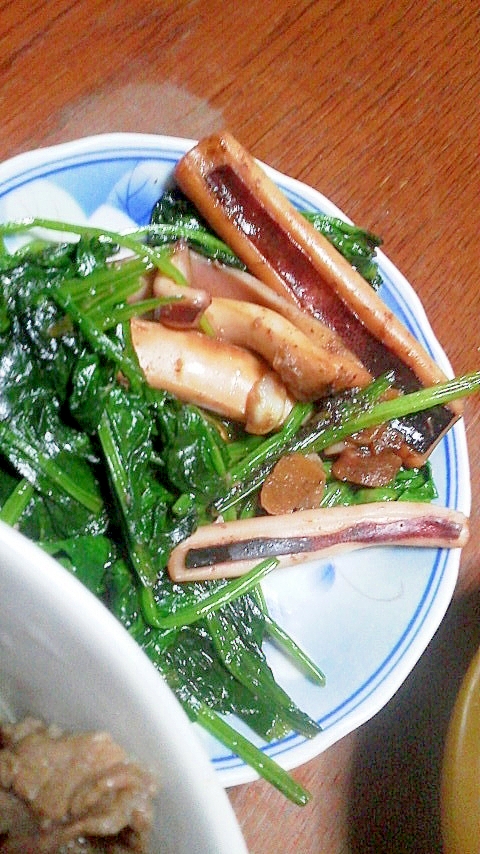 いかとほうれん草のバター醤油焼き