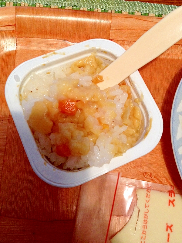 離乳食 ご飯入り茶碗蒸し レシピ 作り方 By みゅうしろ 楽天レシピ 離乳食 ご飯入り茶碗蒸し レシピ 作り方 By みゅうしろ 楽天レシピ