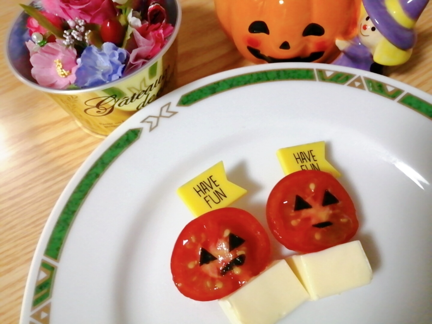 ハロウィンに ミニトマトとベビーチーズのピンチョス レシピ 作り方 By はじゃじゃ 楽天レシピ