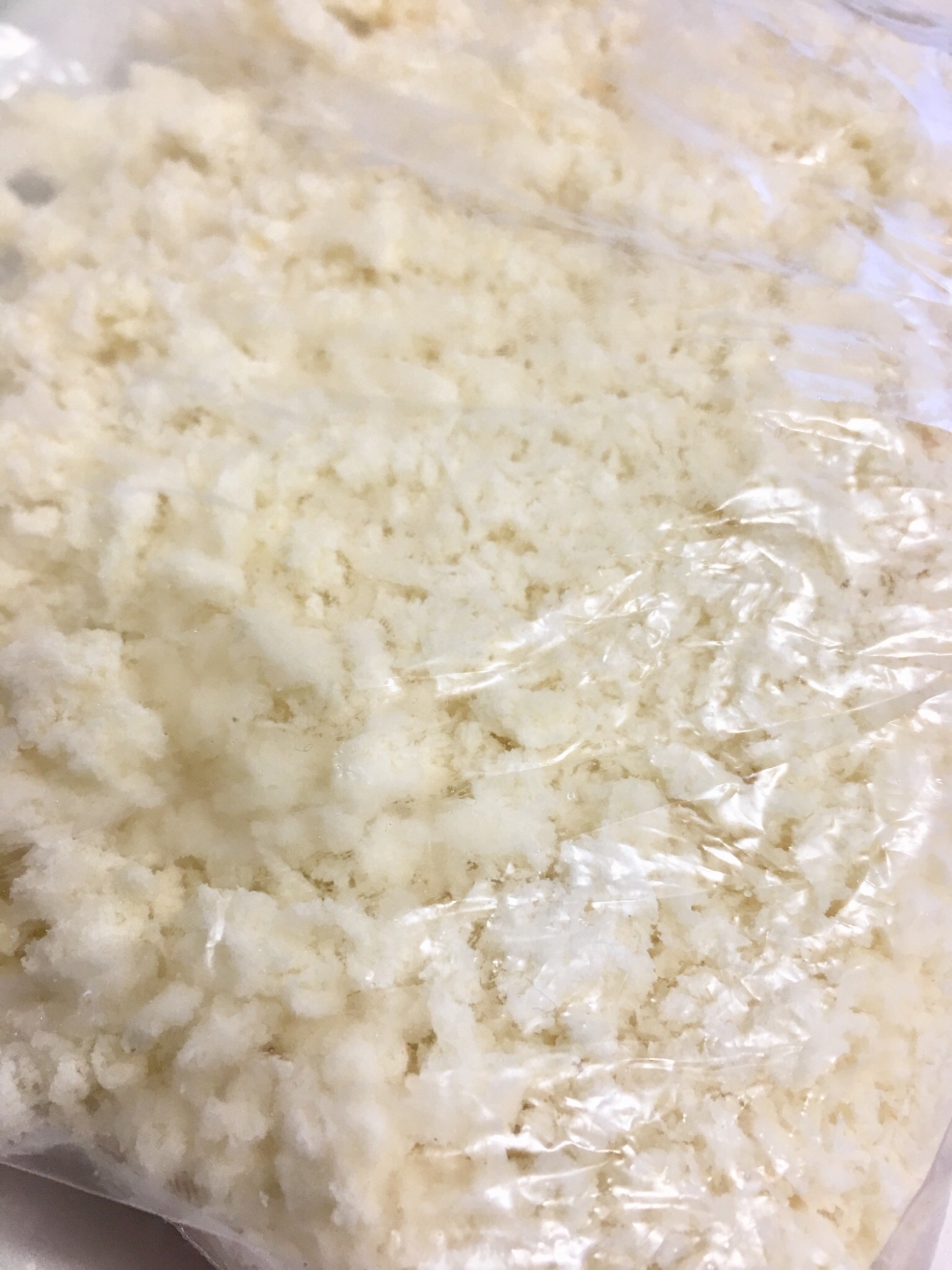 離乳食中期 食パン 冷凍から解凍 レシピ 作り方 By Bella 楽天レシピ 離乳食中期 食パン 冷凍から解凍 レシピ 作り方 By Bella 楽天レシピ