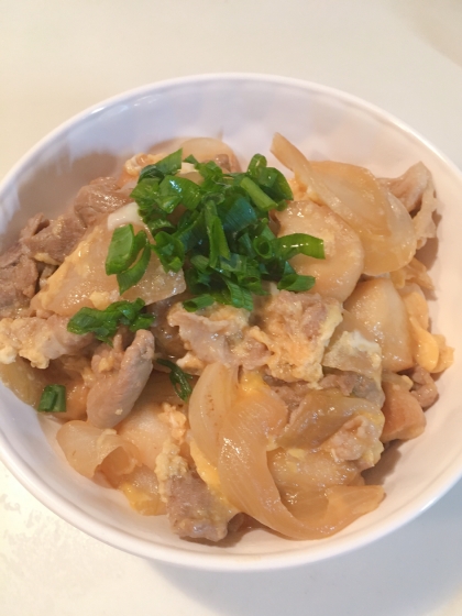 他人丼