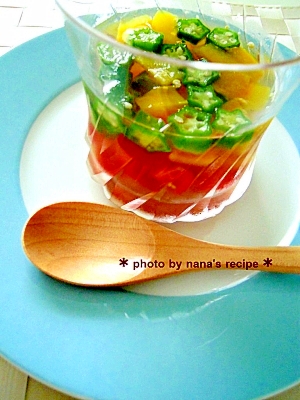 白だしで夏野菜のゼリー寄せ レシピ 作り方 By Nana S Recipe 楽天レシピ